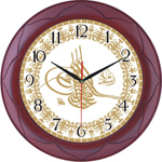 Ayetli Saat Modelleri - BL-1005-A-3
