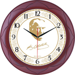 Ayetli Saat Modelleri - BL-1005-A-9