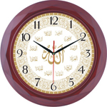 Ayetli Saat Modelleri - BL-1007-A-2