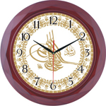 Ayetli Saat Modelleri - BL-1007-A-3