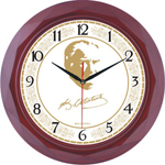 Ayetli Saat Modelleri - BL-1007-A-9