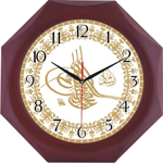 Ayetli Saat Modelleri - BL-1008-A-3