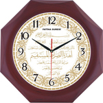 Ayetli Saat Modelleri - BL-1008-A-4