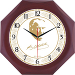 Ayetli Saat Modelleri - BL-1008-A-9
