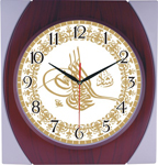 Ayetli Saat Modelleri - BL-1014-A-3