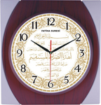 Ayetli Saat Modelleri - BL-1014-A-4
