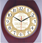 Ayetli Saat Modelleri - BL-1014-A-5