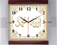 Ayetli Saat Modelleri - BL-1017-A-1