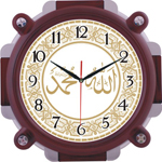 Ayetli Saat Modelleri - BL-1019-A-1
