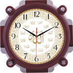 Ayetli Saat Modelleri - BL-1019-A-2