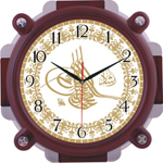 Ayetli Saat Modelleri - BL-1019-A-3
