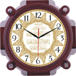 Ayetli Saat Modelleri - BL-1019-A-5