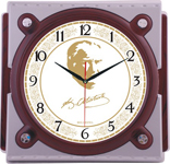 Ayetli Saat Modelleri - BL-1020-A-9