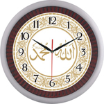 Ayetli Saat Modelleri - BL-1021-A-1