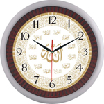Ayetli Saat Modelleri - BL-1021-A-2