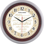 Ayetli Saat Modelleri - BL-1021-A-4