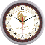 Ayetli Saat Modelleri - BL-1021-A-9