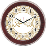 Ayetli Saat Modelleri - BL-1021-A-10