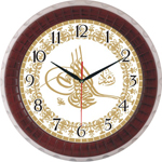 Ayetli Saat Modelleri - BL-1022-A-3