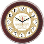 Ayetli Saat Modelleri - BL-1022-A-5