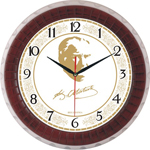 Ayetli Saat Modelleri - BL-1022-A-9