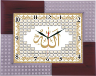 Ayetli Saat Modelleri - BL-1024-A-2