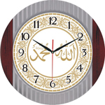 Ayetli Saat Modelleri - BL-1027-A-1