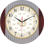 Ayetli Saat Modelleri - BL-1027-A-2