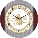 Ayetli Saat Modelleri - BL-1027-A-3