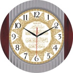 Ayetli Saat Modelleri - BL-1027-A-5
