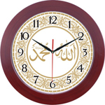 Ayetli Saat Modelleri - BL-1032-A-1