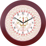 Ayetli Saat Modelleri - BL-1032-A-2