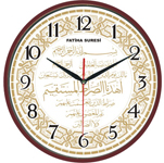 Ayetli Saat Modelleri - BL-1038-A-4