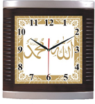 Ayetli Saat Modelleri - BL-1039-A-1