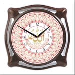 Ayetli Saat Modelleri - BL-1056-A2