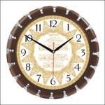 Ayetli Saat Modelleri - BL-1058-A5