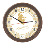 Ayetli Saat Modelleri - BL-1059-A