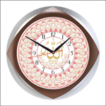 Ayetli Saat Modelleri - BL-1060-A2