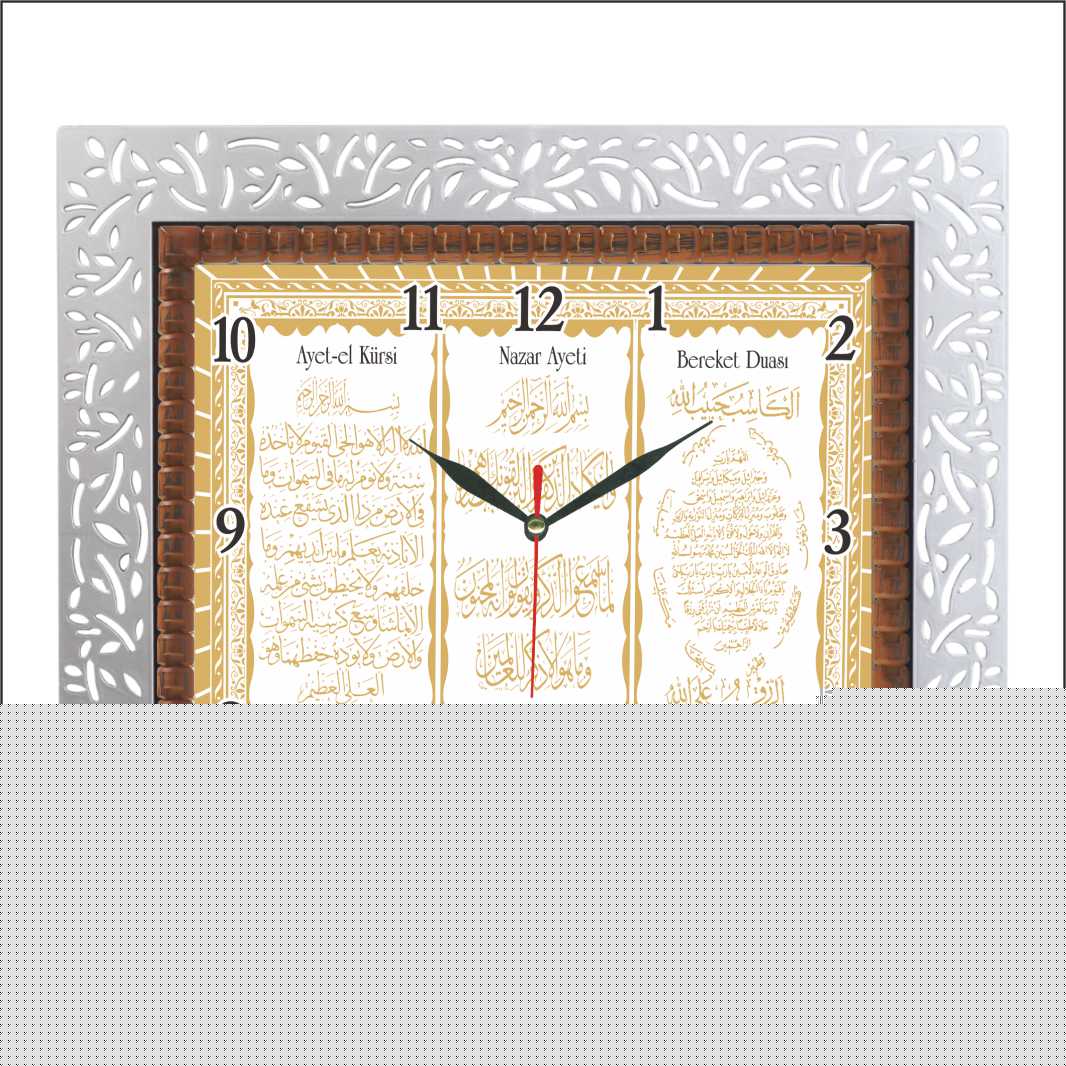 Ayetli Saat Modelleri - BL-1071-A7
