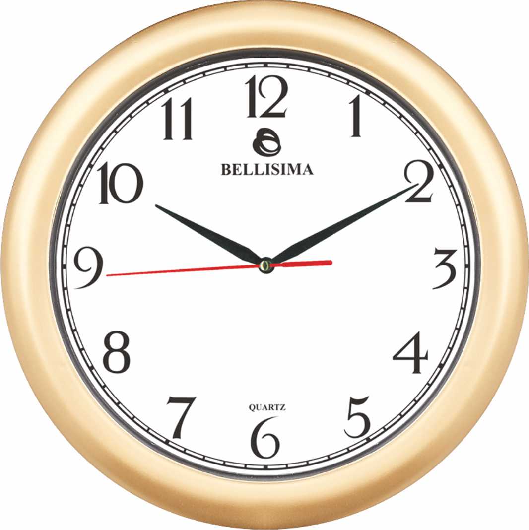 Bellisima Saat Modelleri - BL-1054-YA