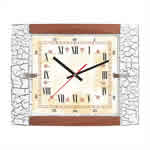 Çatlatma Desenli Saat Modelleri - BL-1017-CKA