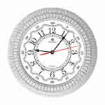 Çatlatma Desenli Saat Modelleri - BL-1021-CB